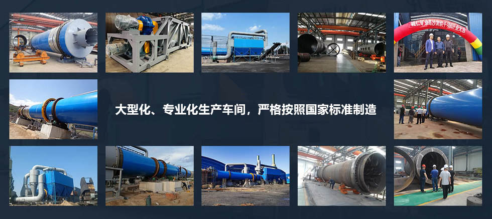 企業(yè)資質(zhì)圖片